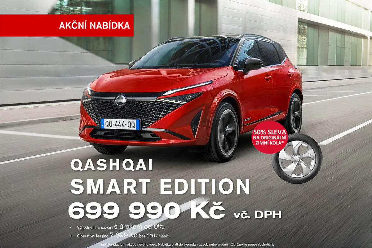 Nissan Qashqai Smart Edition